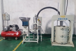 半自動硬管包裝機(jī)